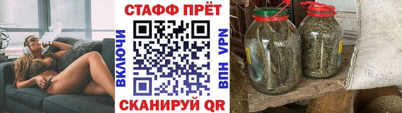 Наркошоп купить Марихуана  Меф  Амфетамин  Гашиш  Cocaine  Островной