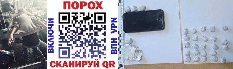 Купить где  Островной  АМФ 97% 