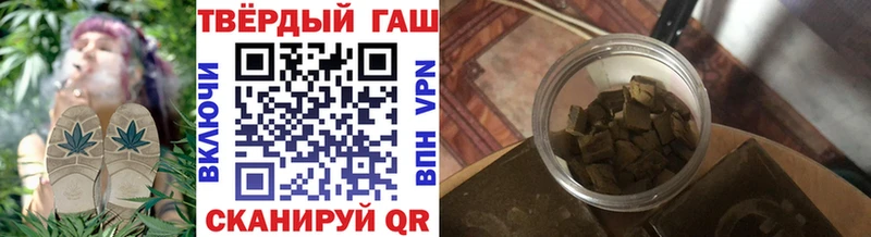 Купить где  Островной  ГАШИШ Изолятор 