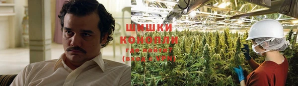 спайс Сафоново