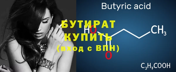 гашиш Сатка