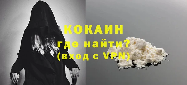 гашиш Сатка