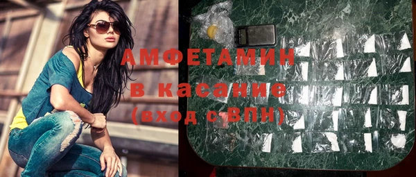 гашиш Сатка