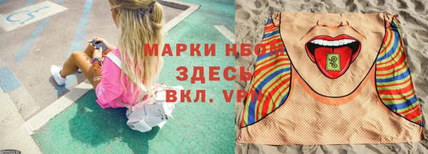 гашиш Сатка