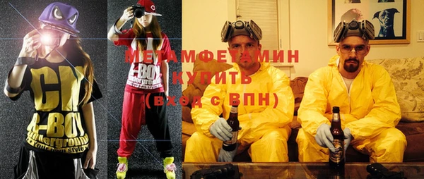 гашиш Сатка