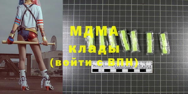 героин Саяногорск