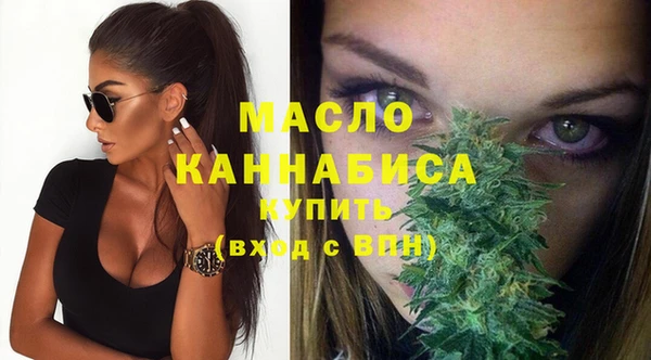 гашиш Сатка