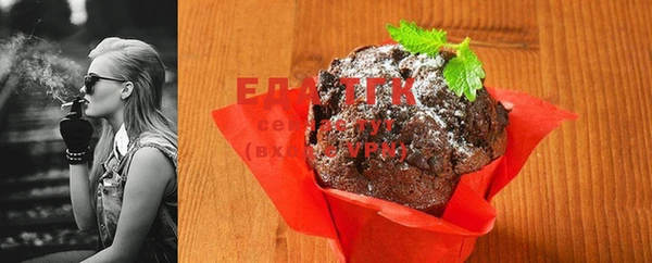 спайс Сафоново