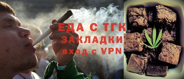 героин Саяногорск