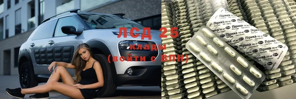 гашиш Сатка