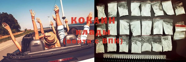 гашиш Сатка