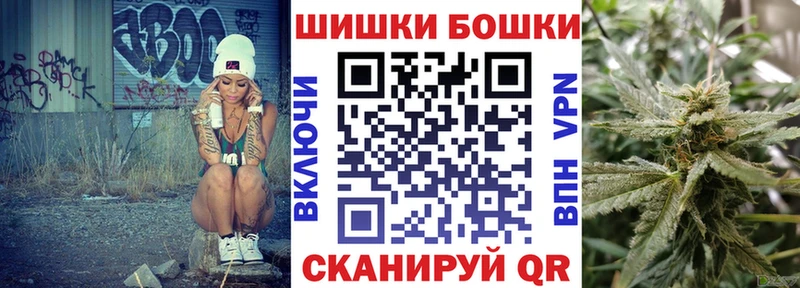 Купить где  Островной  Бошки марихуана Bruce Banner 